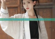 Traditional Cheongsam:The Splendor of the Republic of China