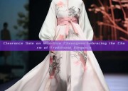 Clearance Sale on Mini-Size Cheongsam:Embracing the Charm of Traditional Elegance