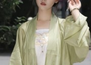 Dress Up and Look Taller in a Mini Cheongsam with a Belly-Covering Magic