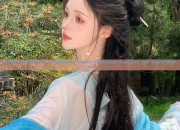 Winter Warmth in Traditional Hanfu Fashion:A Full-Set for Adult Women