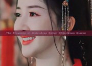 The Elegance of Waterdrop Collar Cheongsam Blouse