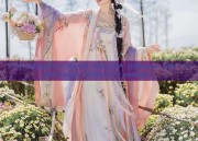 The Song-Era Hanfu Shoes:A Glimpse into Traditional Chinese Footwear