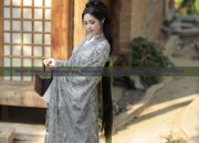 Miss Fours Cheongsam Boutique Autumn Winter Styles 2023