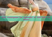 Red Cheongsam:The Splendor of Silk and Tradition