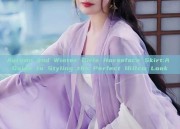 Autumn and Winter Girls Horseface Skirt:A Guide to Styling the Perfect 160cm Look
