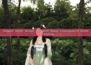 Elegant Outer Wraps to Match Qipao Cheongsam:A Guide to Styling