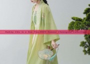 Audrey Chic in a New Flow:2024 Summer Cheongsam Collection