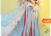 Embracing the Seduction of Short and Sexy Cheongsam with a Taste of Erotic Charm