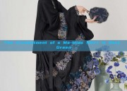 The Enchantment of a Ma-Mian Skirt in Dark Green