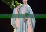 Autumn Winter Woolen Cheongsam:A Blend of Tradition and Modern Comfort