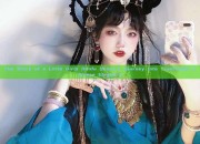 The Story of a Little Girls Hanfu Shoes:A Journey into Traditional Chinese Elegance