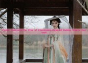 Petite Charmers:The Rise of Cheongsam-Inspired Bubble Sleeve Dresses