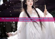 The Embracing of Traditional Chinese Horseface Skirt as a Toast-Wearing Attire