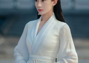 Gong Juns Hanfu Elegance in Mountains and Rivers