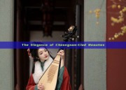 The Elegance of Cheongsam-Clad Beauties