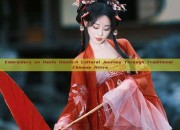 Embroidery on Hanfu Hoods:A Cultural Journey Through Traditional Chinese Attire