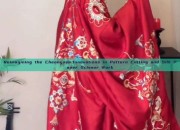 Reimagining the Cheongsam:Innovations in Pattern Cutting and Silk Paper Scissor Work