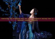 Embracing the U-Shaped Hair Pin and Cheongsam:A Journey into Traditional Chinese Elegance