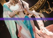 Qipao Elegance for Autumn Winter:A Mini-Talls Engagement Story