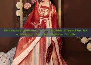 Embracing Summer in a Youthful Qipao:The New Fashion for the Modern Youth