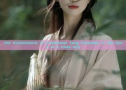 The Enchantment of Traditional Tang Costumes in the Eyes of a Child Girl