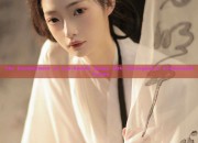 The Enchantment of Low-heeled Shoes with Cheongsam:A Fashionable Fusion