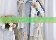 The Splendor of the Horseface Skirt Set:Chucuis Legacy