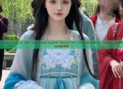 The Rise of the Hairband-Styled Hanfu:The Extraordinary Charm of超长汉服发带