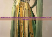 Babys First Chinese New Year in a Cheongsam:A Tradition of Celebration