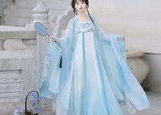 Winter Coral New Chinese Style Design of the Horseface Skirt