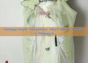 Vintage-Style Horseface Skirt Set:A Timeless Elegance