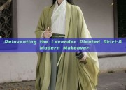 Reinventing the Lavender Pleated Skirt:A Modern Makeover