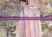 The Splendor of Cheongsam in the Fashion Runway