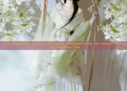 Silk Cheongsam Fashion Trends in 2023:Unveiling the Newest Styles in Authentic Silk