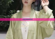 女童汉服国风旗袍