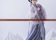 Little Girls Horseface Skirt Ensemble A Fashionable and Cultural Blend