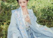 The Enigma of the Deep Blue Hanfu Woman