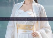 Red Bamboo Charm and Elegance of Cheongsam
