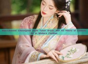 Neo-Chinese Cheongsam Style Toast Dress and its Allure of Continuity in Modern Fashion