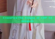 CrossFire:The Enigma of COP Cheongsam