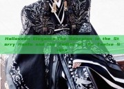 Halloween Elegance:The Scorpion in the Starry Hanfu and the Zodiac of the Twelve Signs