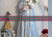 Plus-Size Mamian Qun Ensemble for 300-Pound Women A Fashion Journey