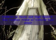 Children in Hanfu and High Heels:A New Fashion Trend or Cultural Evolution?