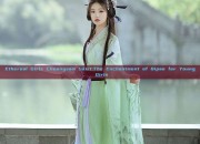 Ethereal Girls Cheongsam Skirt:The Enchantment of Qipao for Young Girls