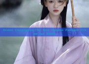 Green Cheongsam:The New Autumn Fashion Trend for 2024