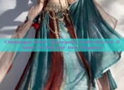 Champagne-Hued Cheongsam Underskirts:A Glamor of Old and New Elegance