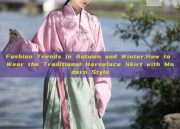 Fashion Trends in Autumn and Winter:How to Wear the Traditional Horseface Skirt with Modern Style