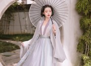 The Splendor of Hanfu Wrist Guards:A Journey into the Fabric of Traditional Chinese Elegance