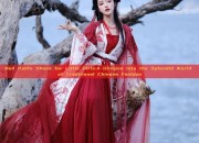 Red Hanfu Shoes for Little Girls:A Glimpse into the Splendid World of Traditional Chinese Fashion