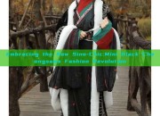 Embracing the New Sino-Chic:Mini Black Cheongsams Fashion Revolution